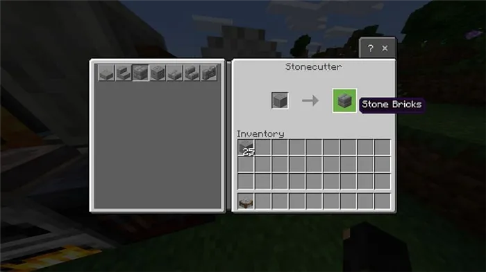  Как сделать каменный кирпич в Minecraft5 
