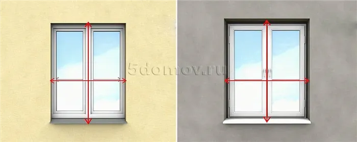 Окна следует измерять сначала снаружи, а затем изнутри.