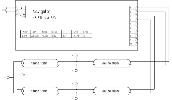 Схема подключения Navigator NB-ETL-418-EA3
