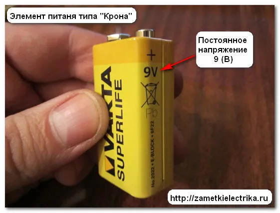 kak_polzovatsya_multimeter - Как пользоваться мультиметром