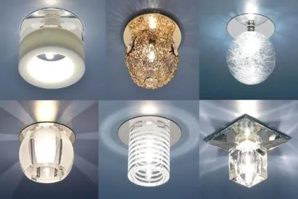 Светильники для люстр с различными лампами для подвесных потолков