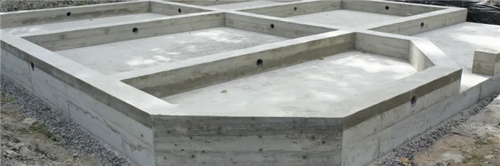 Расчеты по бетону