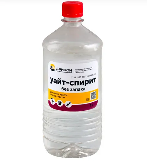 Минеральный спирт без запаха Arikon, 1 литр