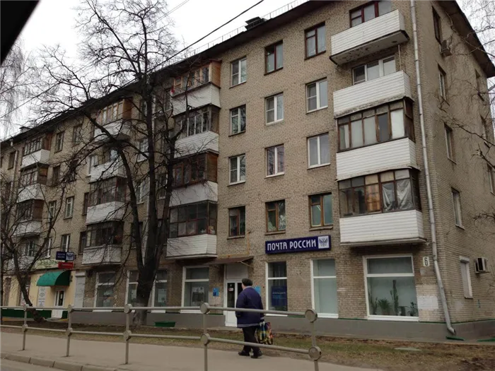 Пример хрущевского квартала в Москве, дом из серии И-511.