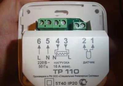 Схема подключения термостатной коробки