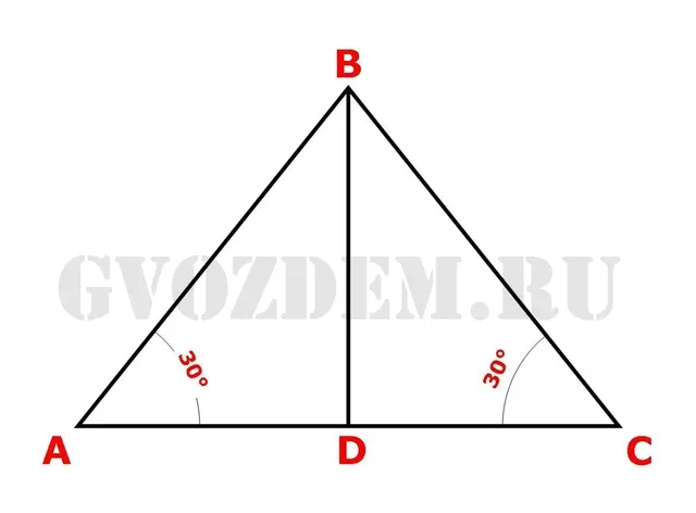 Равносторонний треугольник - ДОМ -TO - ДОМ Расчет