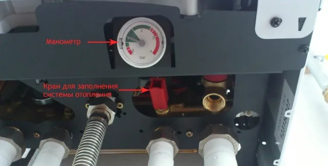 Монтаж системы отопления с манометром