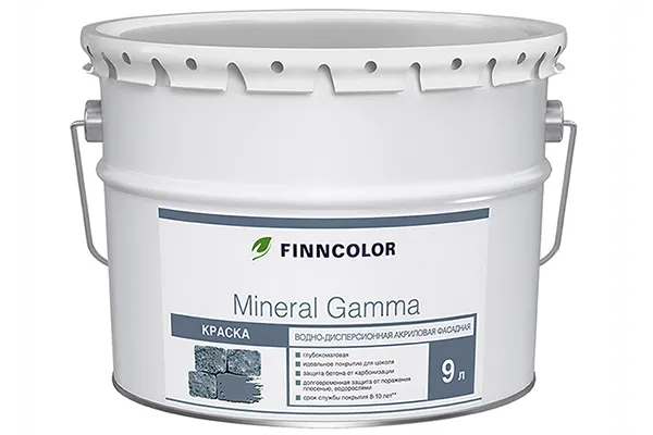 Примером качества является фасадная краска FinncolorMinerall Gamma. Он обладает отличной устойчивостью к любым погодным условиям, а также служит защитой от биологических инфекций, таких как плесень, грибки и водоросли.