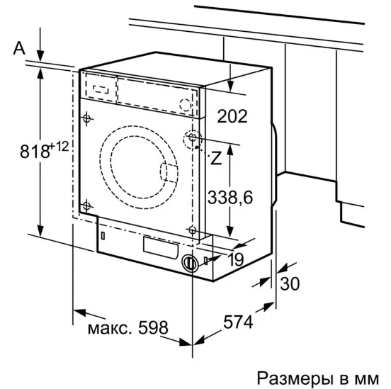 Стиральная машина Miele W 690 F WPM фото